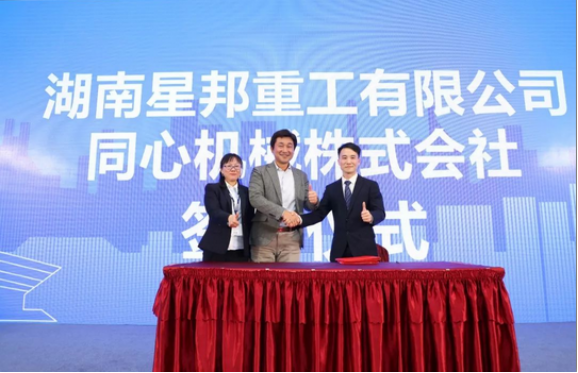 球友会,湖南车载式高空作业平台 球友会,湖南车载式高空作业平台